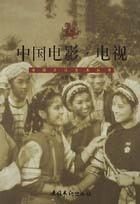 无缘第2次巡回赛决赛！WTA克利夫兰站：王欣瑜挽救5赛点仍出局